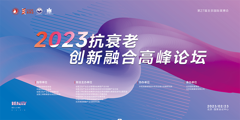 微信图片_20230224120840.png
